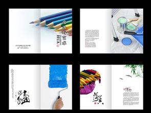 高清CDR模板 廣告公司畫冊設計素材與下載指南