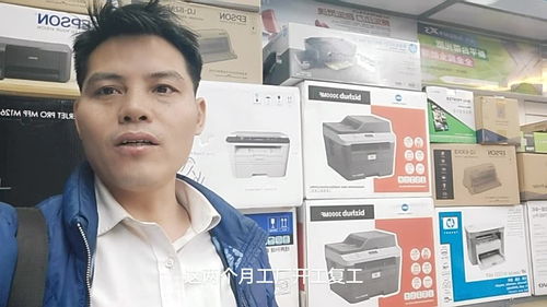 從硬件到軟件，一臺電腦的誕生 開工大吉，組裝電腦與打印機(jī)的生意經(jīng)