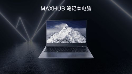 商用電腦市場回暖，助力高效辦公 主流品牌與軟硬件選購指南